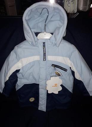 Демі Куртка іспанія mayoral