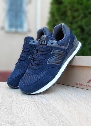 Кросівки new balance 574