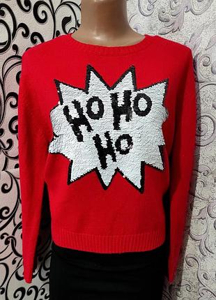 Светр h&m