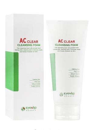 Очищаюча пінка проти прищів eyenlip ac clear cleansing foam, 150 мл.