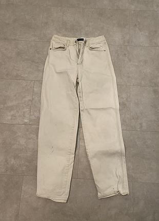 Massimo dutti white jeans