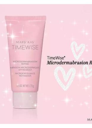 Пілінг microdermabrasion scrub  mary kay