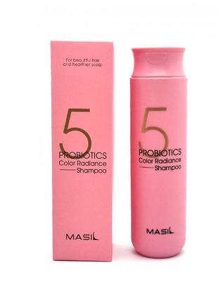 Шампунь с пробиотиками для защиты цвета masil 5 probiotics color radiance shampoo