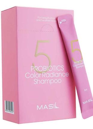 Шампунь с пробиотиками для защиты цвета masil 5 probiotics color radiance shampoo2 фото