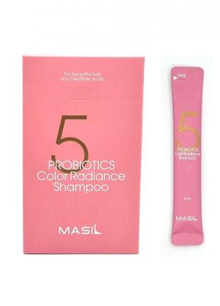 Шампунь с пробиотиками для защиты цвета masil 5 probiotics color radiance shampoo