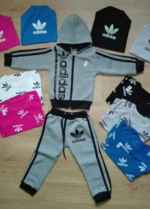 Крутий спортивний костюм 😎 від 80 до 140 см ❌