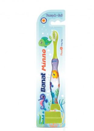 Дитяча зубна щітка minno м'яка зелена