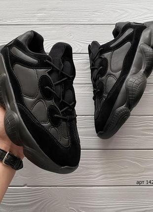 Кроосвки yeezy 500 (41 42 43 44 45) кросівки