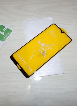 Захисне скло 6d для huawei y7 2019