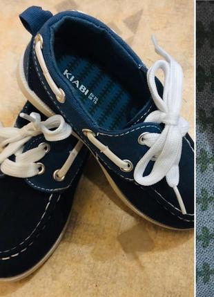 Мокасины, кросовки