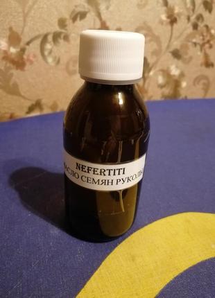 Масло семян руколы от nefertiti, египет ❤️❤️❤️ отлив 100 мл (фото 4)4 фото