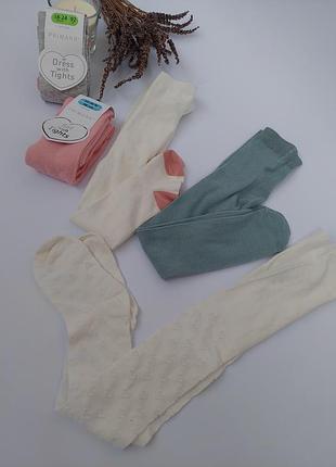 Колготи primark нові