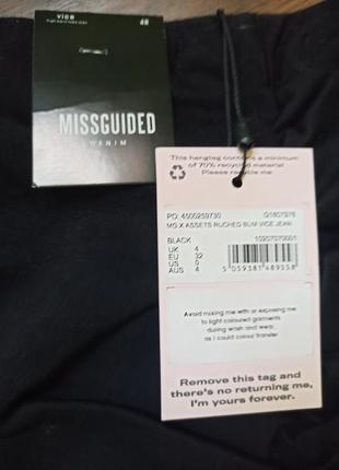 Круті джинси стрейч супер високою талією від missguided6 фото