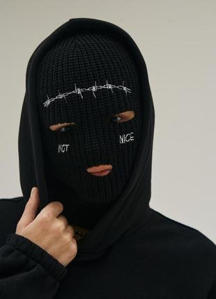 Балаклава дріт