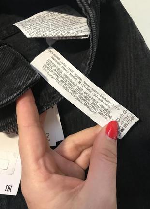 Широкие штаны джинсы zara 34р  оригинал укороченые8 фото