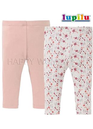 2-6 мес набор лосин для девочки легинсы ползунки детские штаны улица дом штаники пижамные домашние