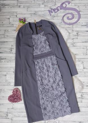 Нарядне плаття jannel сіра жіноча