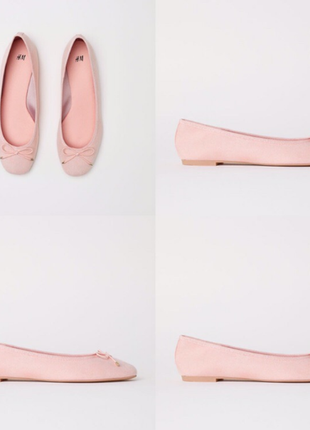 Балетки мокасины туфли женские h&m оригинал1 фото