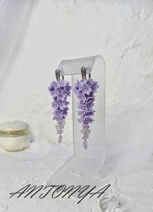 Сережки грона з ніжно бузковими квітами, довгі сережки квіти, сережки грона англійський замок6 фото
