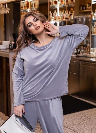 Костюм отличное качество оверсайз