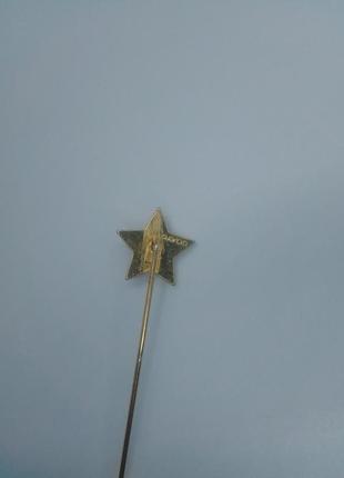 Avon брошка булавка у формі зірки з кристалом3 фото
