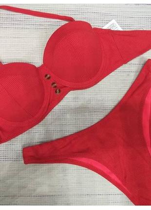 Купальник раздельный