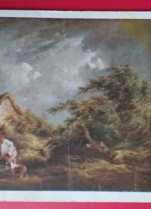 Открытка  искусство винтаж 1956