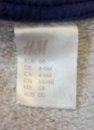 H&m світшот з начосом 4-6 місяців, розмір 684 фото