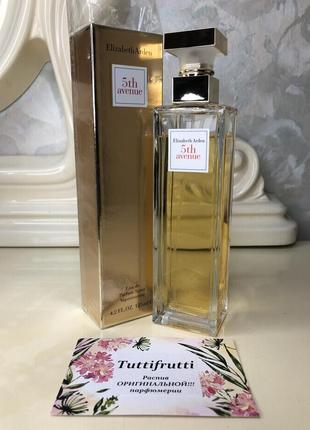 Elizabeth arden 5th avenue, edp, 1 ml, оригинал 100%!!! делюсь!