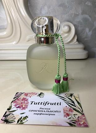 Les parfums de rosine un zeste de rose, edp, 1 ml, оригінал 100%!!! ділюся!