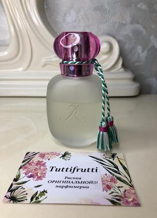 Les parfums de rosine frisson de rose, edp, 1 ml, оригінал 100%!!! діліться!