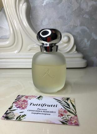 Les parfums de rosine glam rose, edp, 1 ml, оригінал 100%!!! ділюся!
