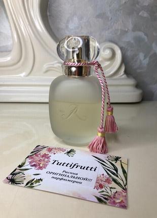 Les parfums de rosine lotus rose, edp, 1 ml, оригінал 100%!!! ділюся!