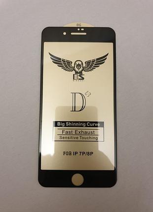 Броні захисне скло на iphone 7+ 8+ плюс айфон 3d 5d 9d 10d