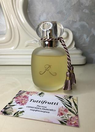 Les parfums de rosine rose praline, edp, 1 ml, оригінал 100%!!! ділюся!