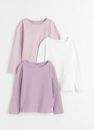 Реглани h&m 🔥під замовлення🔥