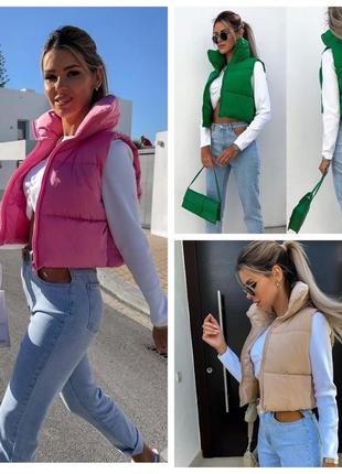 Жилетка жіноча на синтепоні весна/осінь