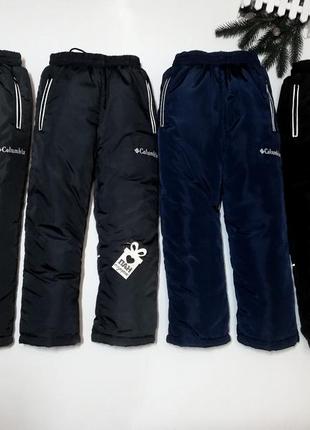 Дуже теплі зимові дитячі штани на флісі, дитячі зимові теплі штани на ріст 110-1507 фото