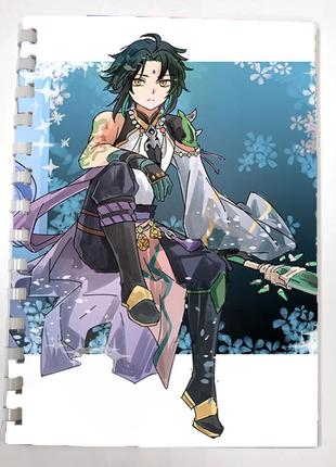 Блокнот скетчбук сяо гань юй геншин удар genshin impact для малювання (sk0053)