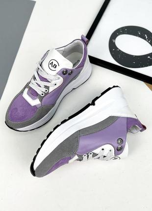 Кроссовки ав, лавандовый, натуральная кожа /замша