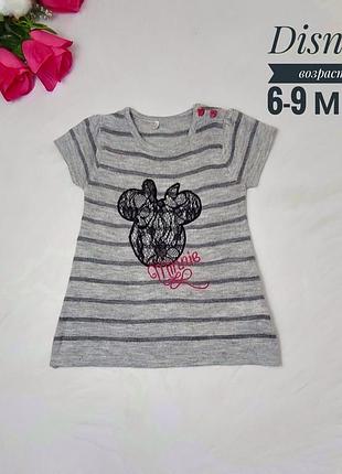 Стильне плаття на дівчинку