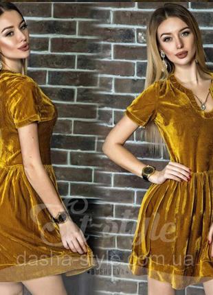 Золотистое велюровое платье с колье от imogen1 фото