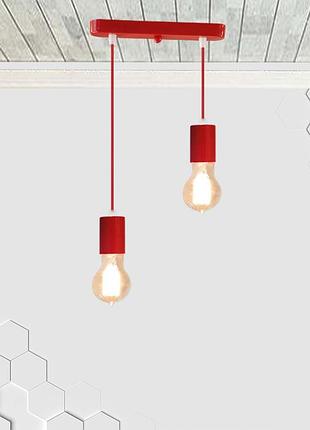 Підвісний світильник на 2-лампи ceiling-2 e27 червоний