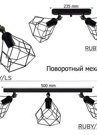 Світильник на 1-лампу поворотний ruby / ls e27 бра жовтий5 фото