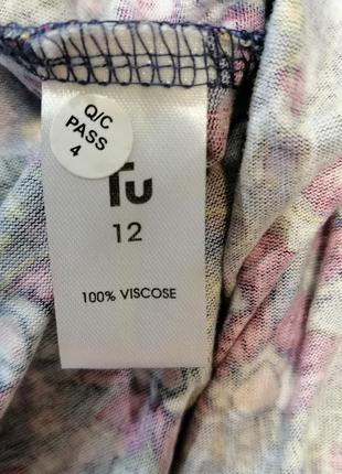 Нова довга спідниця віскоза з кишенями нова довга спідниця віскоза з кишенями4 фото