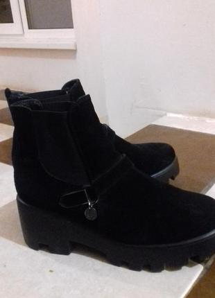 Замшеві ботіночки.весна,осінь.