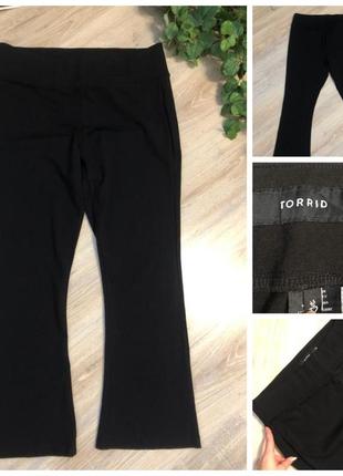 Чёрные классические комфортные брюки штаны