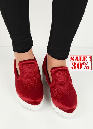 Бомбезні лофери туфлі з європи! знижка 30%
