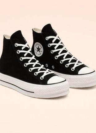 Кеди converse на платформі1 фото