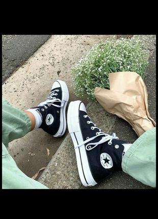 Кеди converse на платформі2 фото